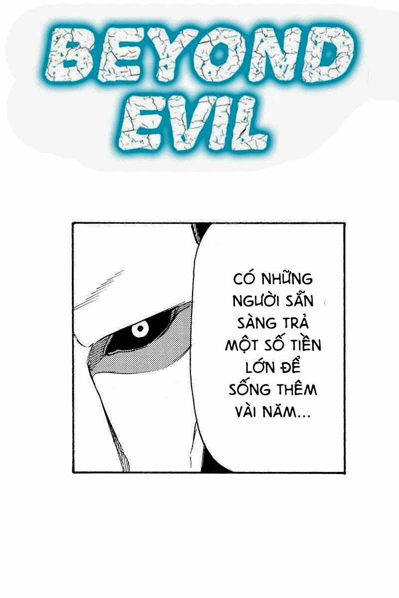 Aku No Higan Chapter 6 trang 1