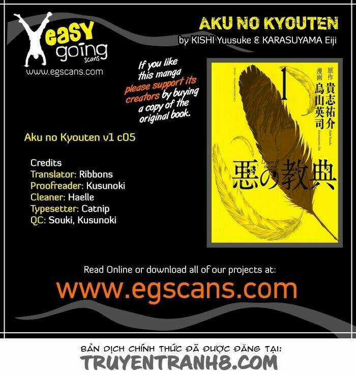 Aku No Kyouten Chapter 5 trang 1