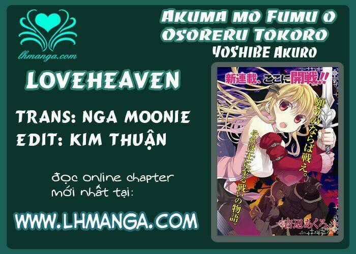 Akuma Mo Fumu O Osoreru Tokoro Chapter 1 trang 1