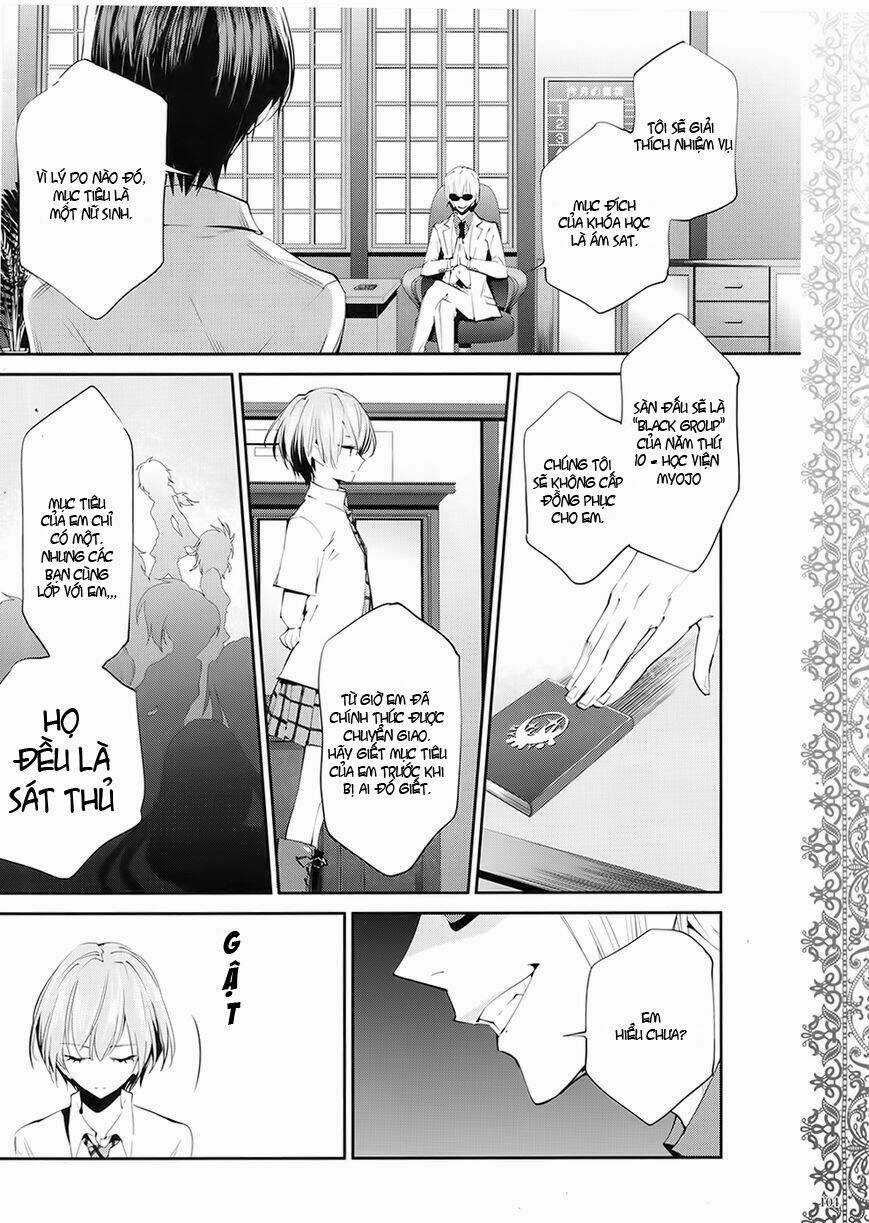 Akuma No Riddle Chapter 0 trang 1