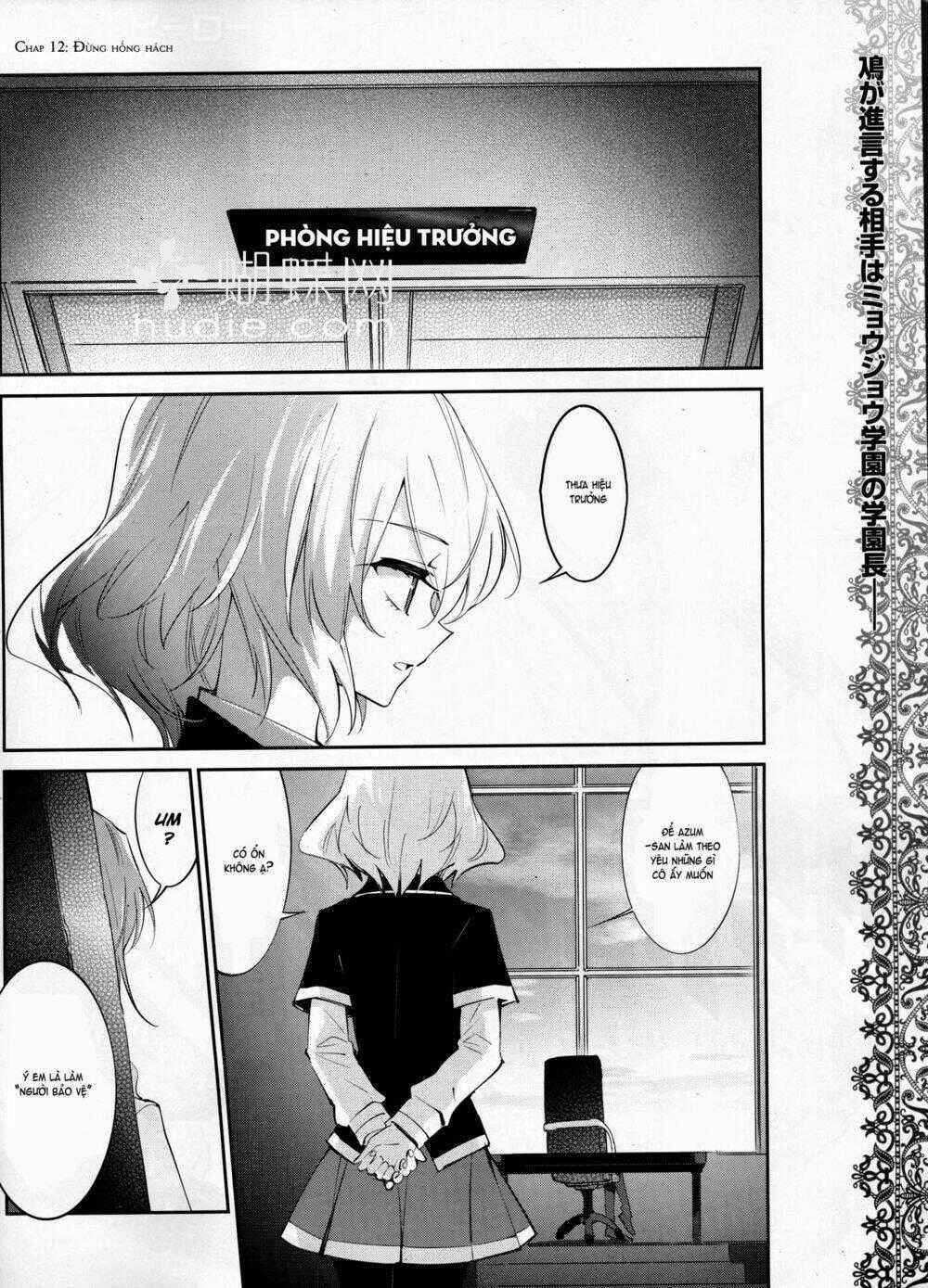 Akuma No Riddle Chapter 12 trang 1