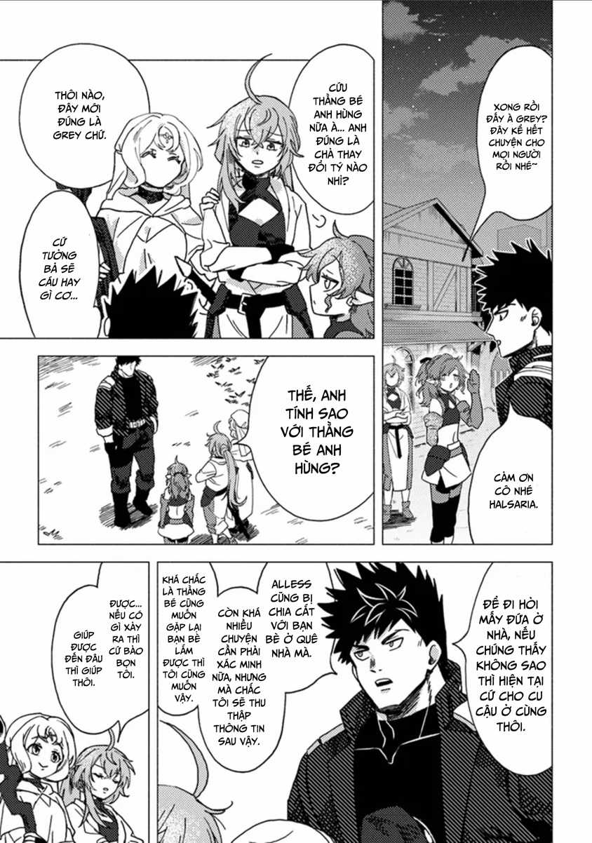 Akuninzura Shita B-Kyuu Boukensha - Shujinkou To Sono Osananajimi-Tachi No Papa Ni Naru Chapter 10.1 trang 1