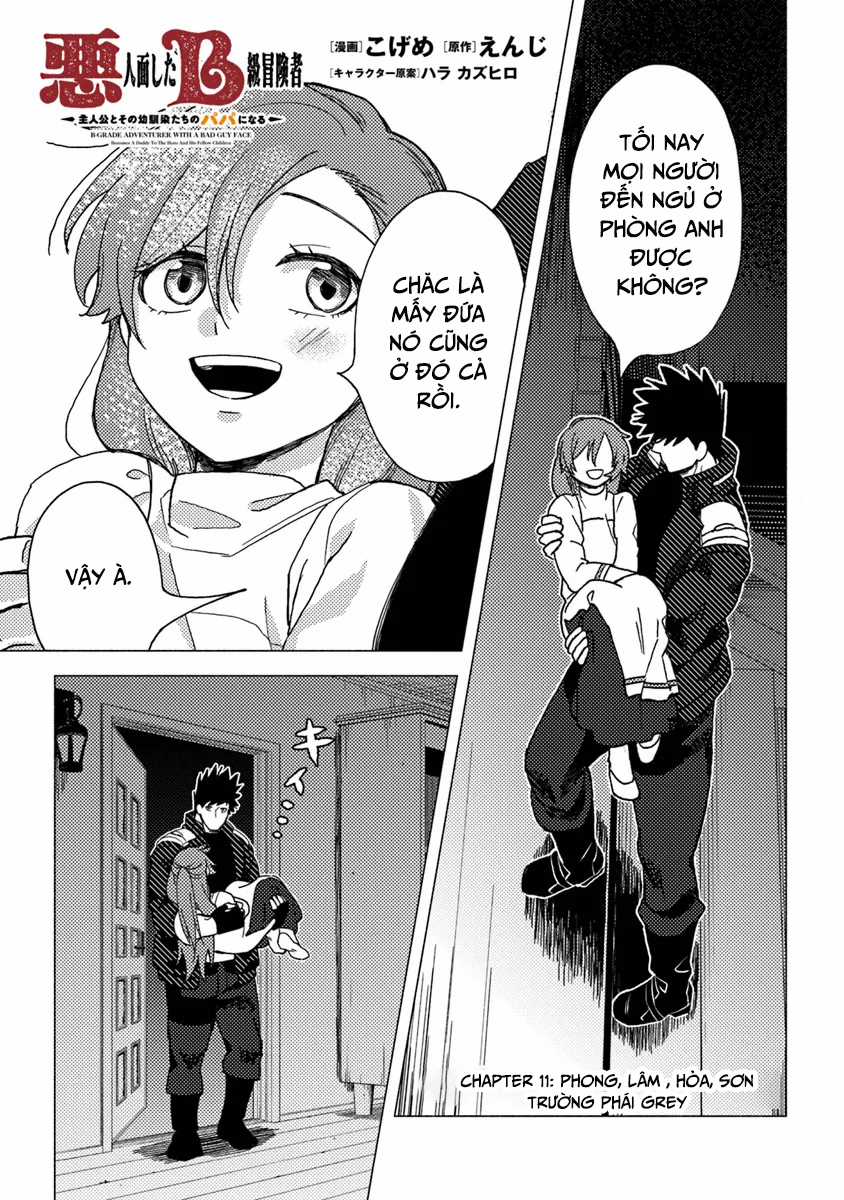 Akuninzura Shita B-Kyuu Boukensha - Shujinkou To Sono Osananajimi-Tachi No Papa Ni Naru Chapter 11.1 trang 1