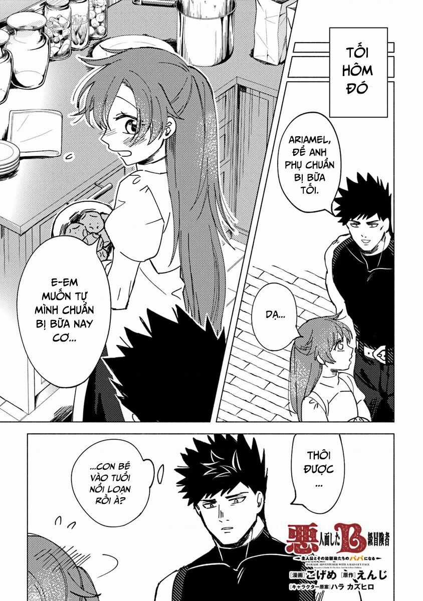 Akuninzura Shita B-Kyuu Boukensha - Shujinkou To Sono Osananajimi-Tachi No Papa Ni Naru Chapter 7.2 trang 1