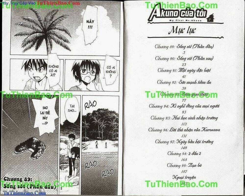 Akuno Của Tôi Chapter 10 trang 1