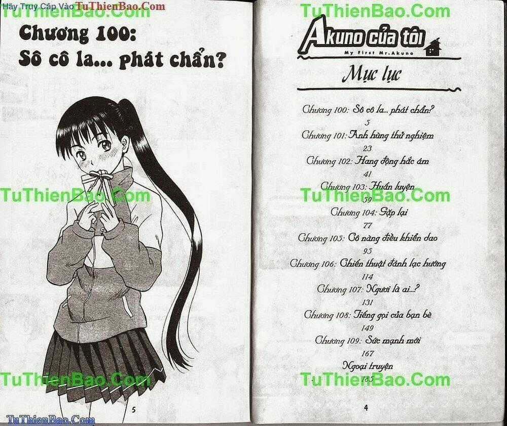 Akuno Của Tôi Chapter 11 trang 1