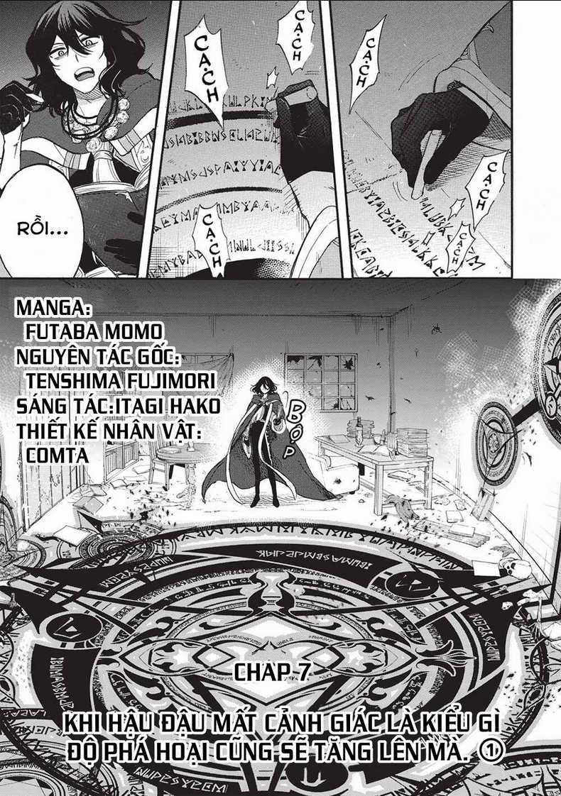 Akuyuu no Ore ga Ponkotsu Kishi wo Mite Rare Naindaga, Dou Sewa wo Yaki Yaii?～ Madome Gaiden～ Chapter 7 trang 1