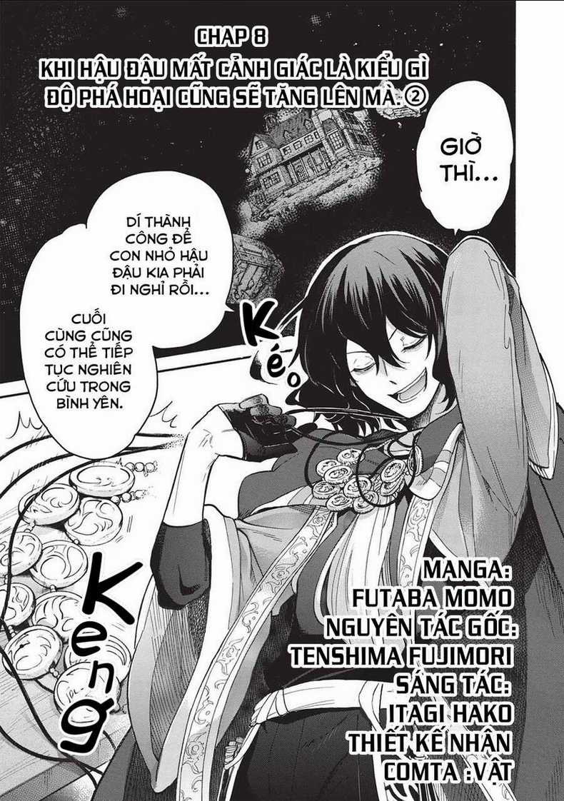 Akuyuu no Ore ga Ponkotsu Kishi wo Mite Rare Naindaga, Dou Sewa wo Yaki Yaii?～ Madome Gaiden～ Chapter 8 trang 1