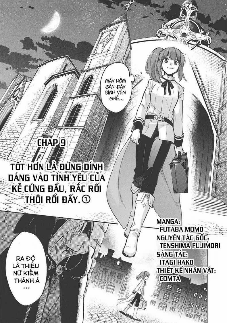 Akuyuu no Ore ga Ponkotsu Kishi wo Mite Rare Naindaga, Dou Sewa wo Yaki Yaii?～ Madome Gaiden～ Chapter 9 trang 1