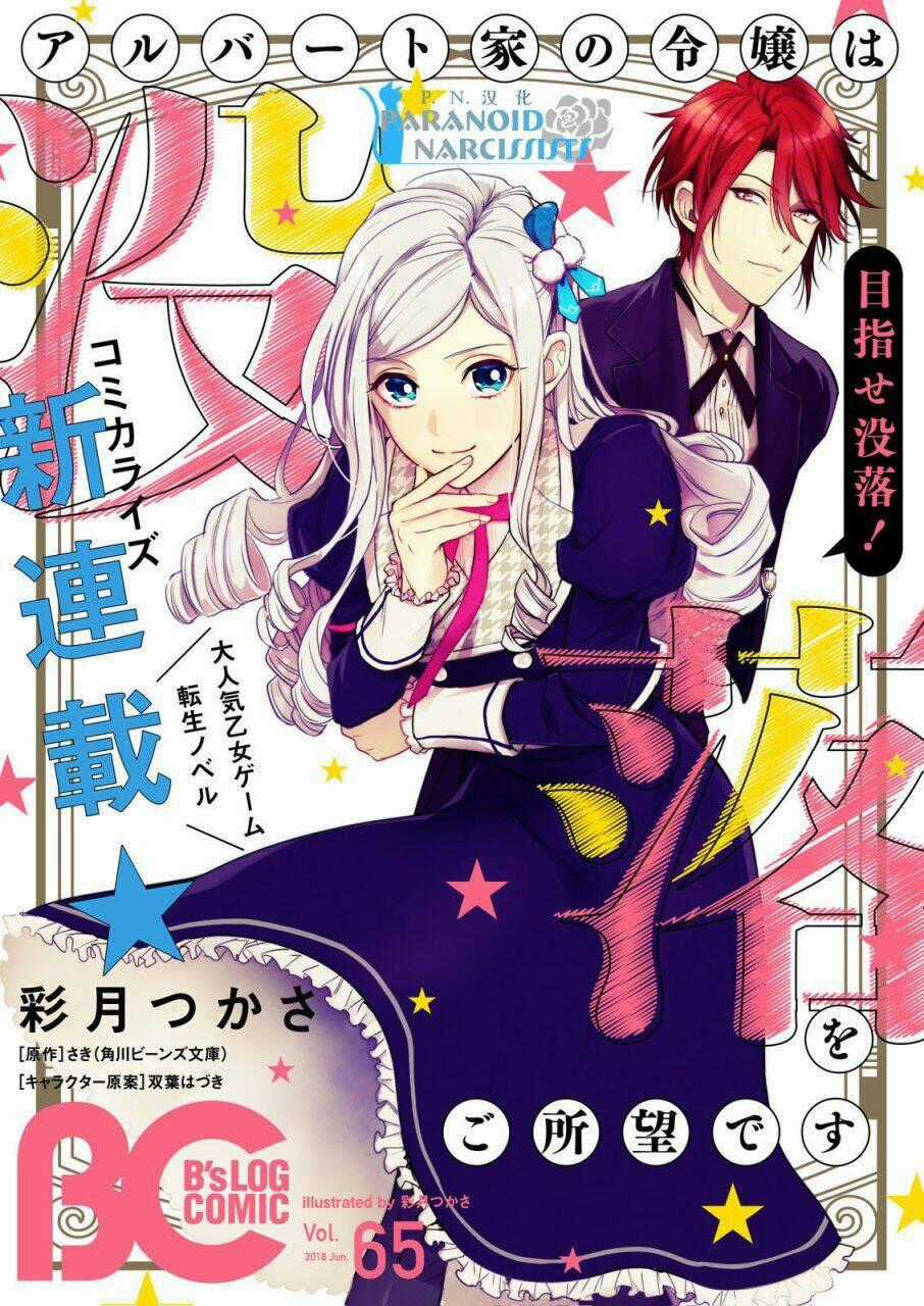 Albert Ke No Reijou Wa Botsuraku Wo Go Shomou Desu Chapter 1 trang 1