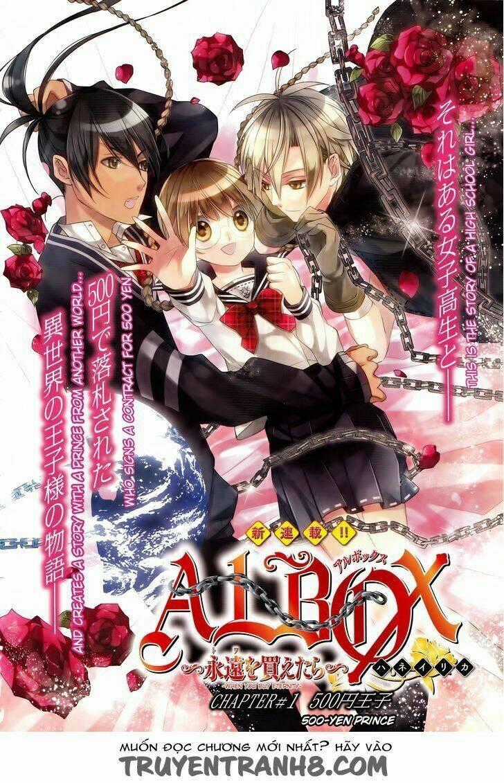 Albox - Eien O Kaetara Chapter 1 trang 1