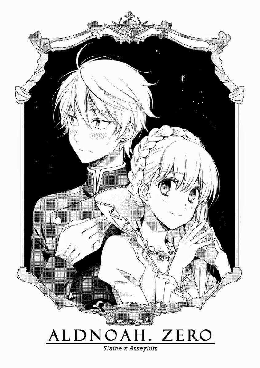 Aldnoah.zero Short Doujinshi Chapter 11 trang 0