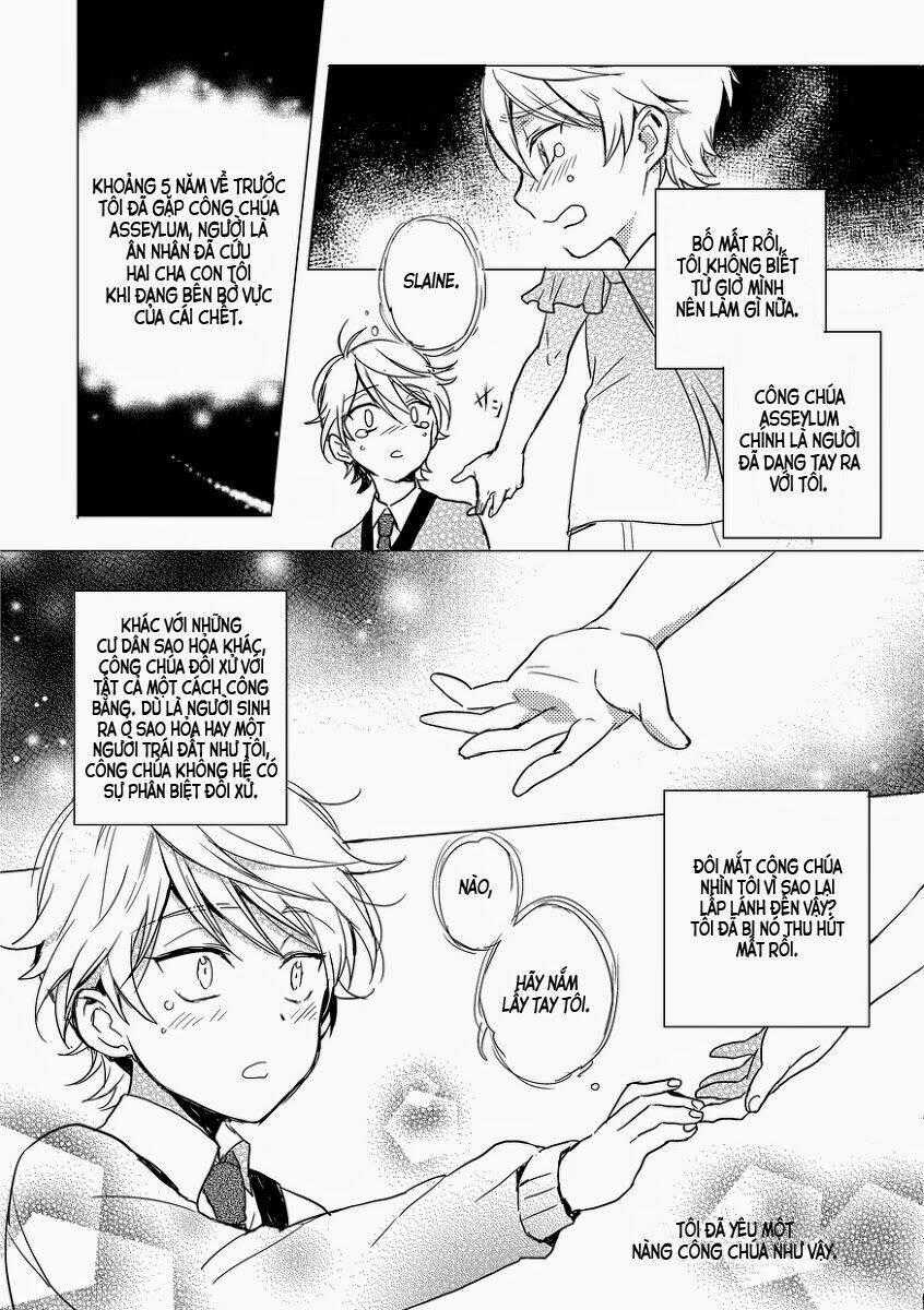 Aldnoah.zero Short Doujinshi Chapter 11 trang 1