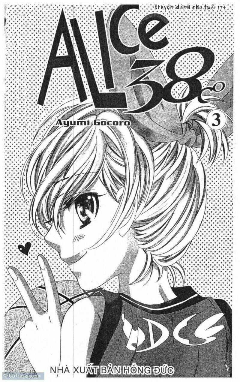 Alice Binetsu 38°C - We Are Tsubasa Ga Oka D.c Chapter 3 trang 0