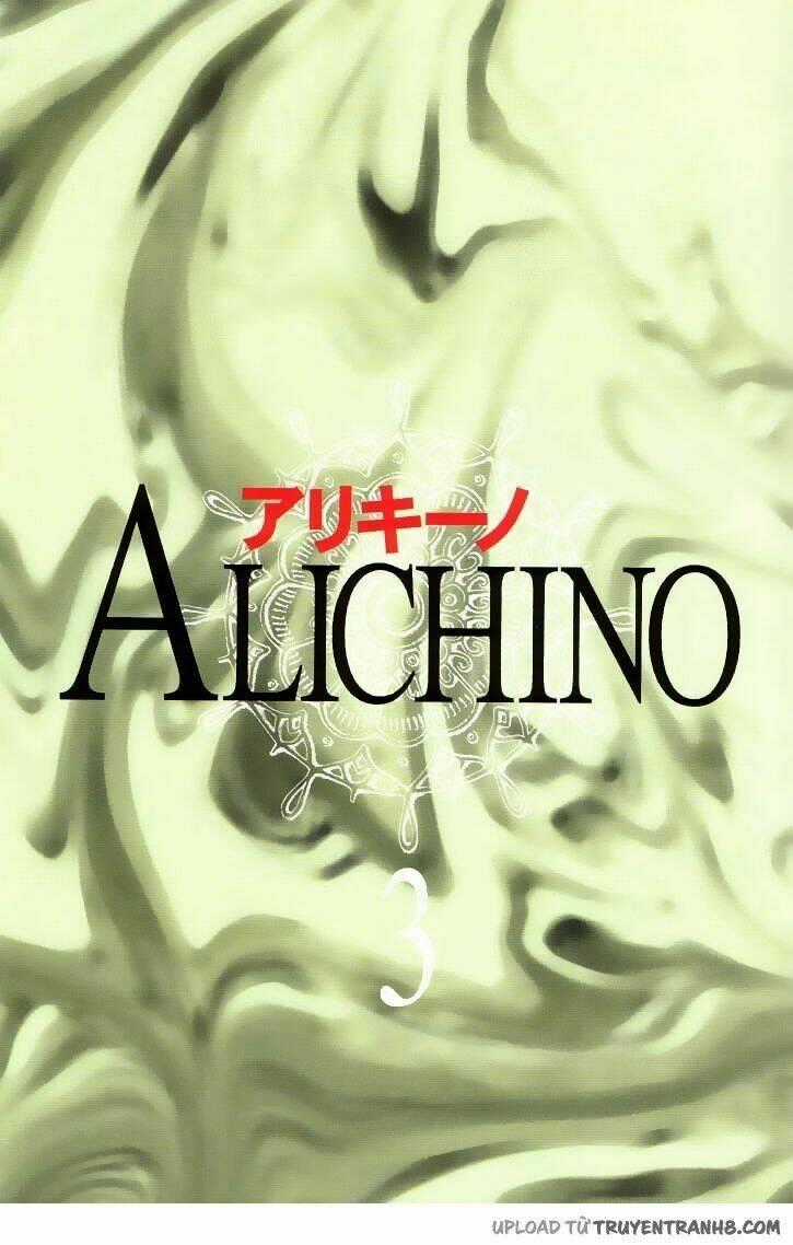 Alichino Chapter 12 trang 1