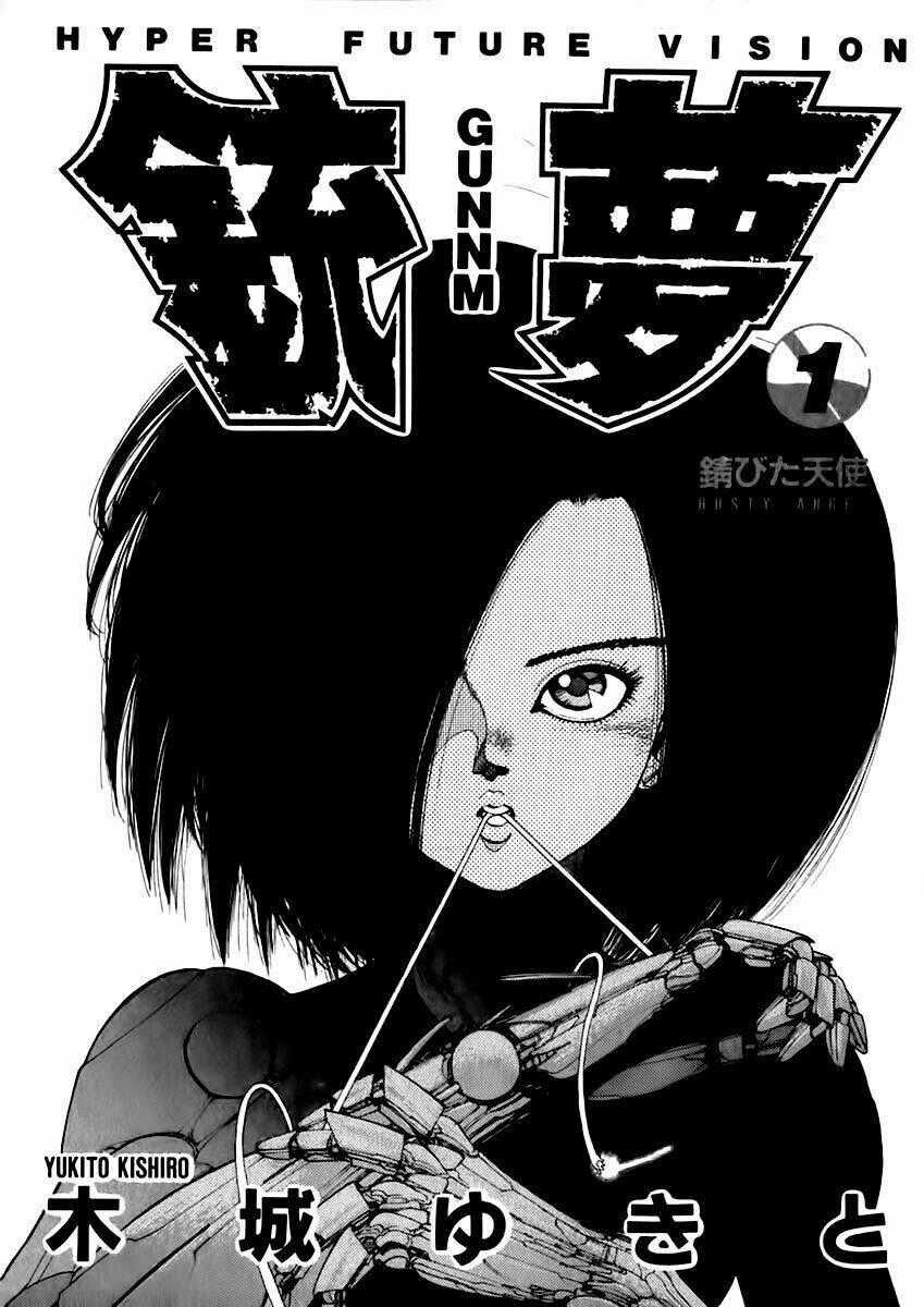 Alita - Thiên Thần Chiến Binh Chapter 1 trang 1