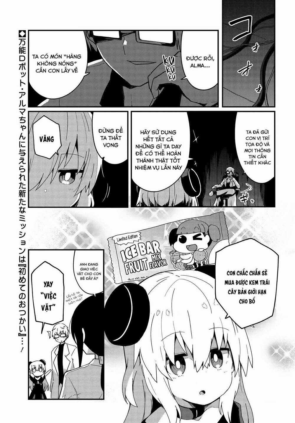 Alma-Chan Wa Kazoku Ni Naritai Chapter 4 trang 1