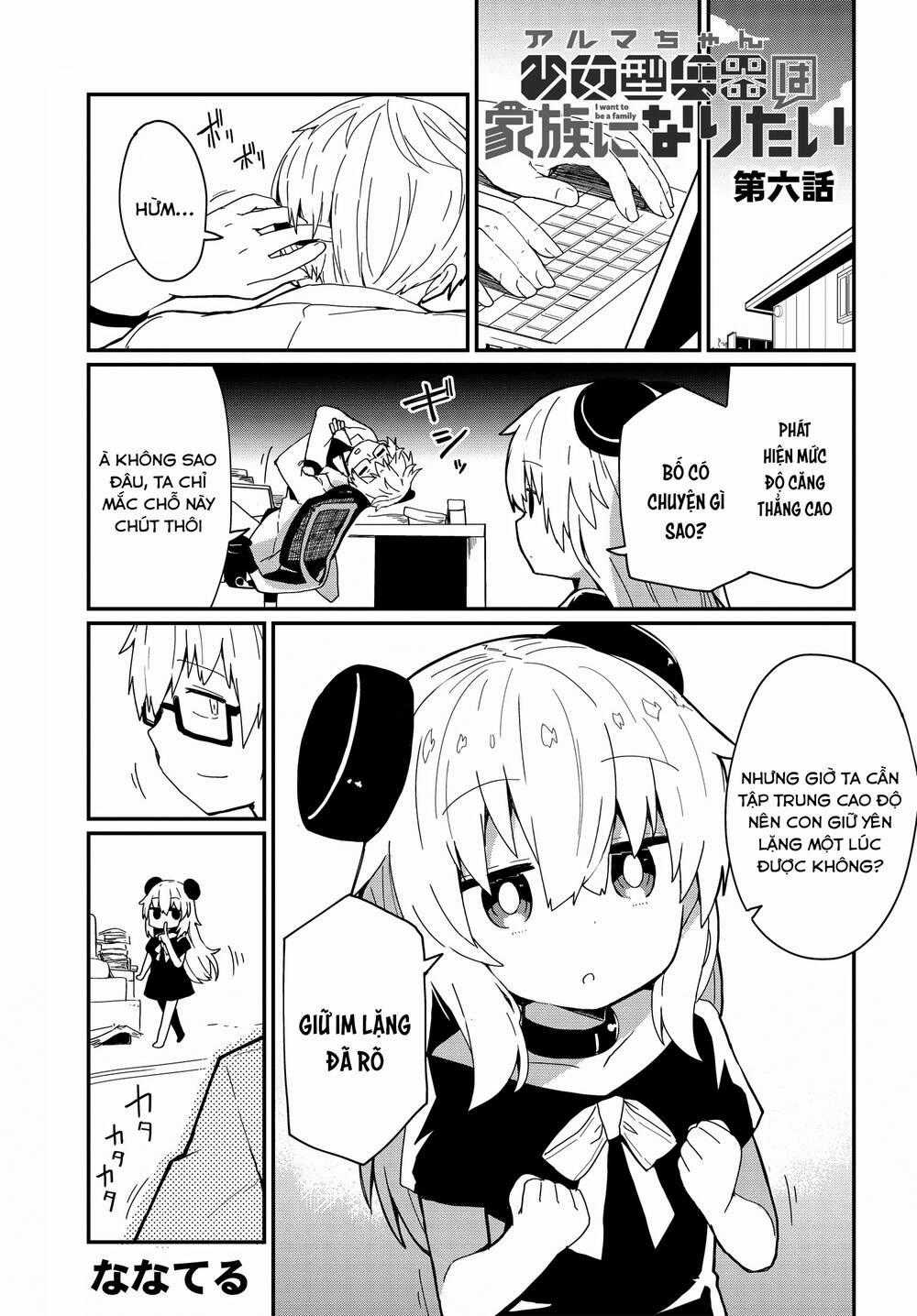 Alma-Chan Wa Kazoku Ni Naritai Chapter 6 trang 1