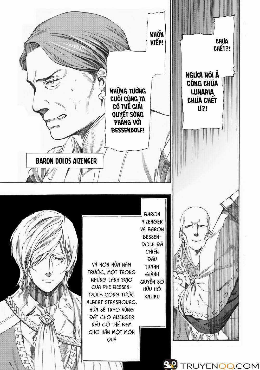 Almadianos Eiyuuden Chapter 14 trang 1