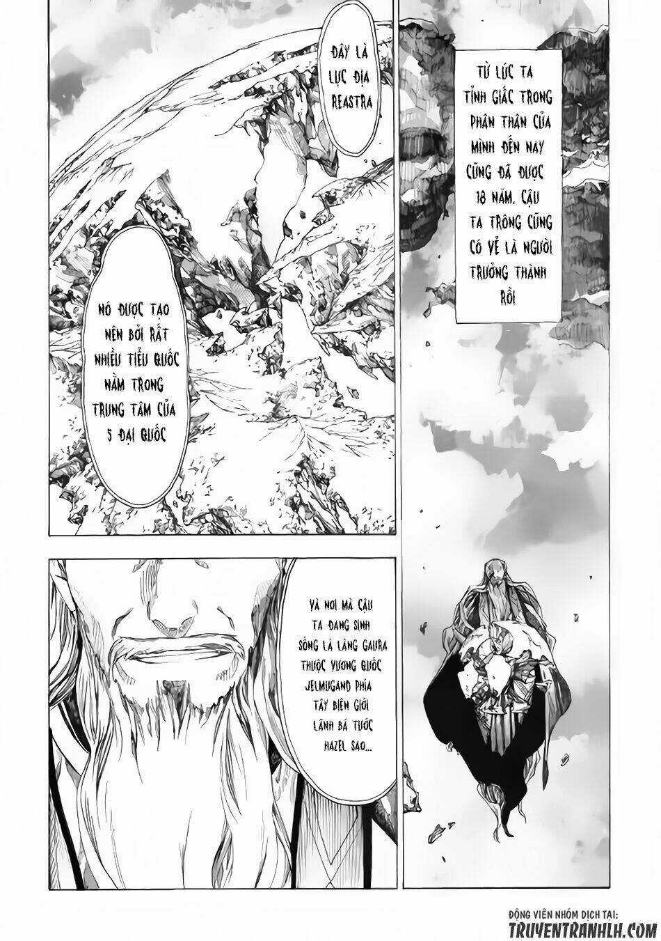 Almadianos Eiyuuden Chapter 3 trang 1