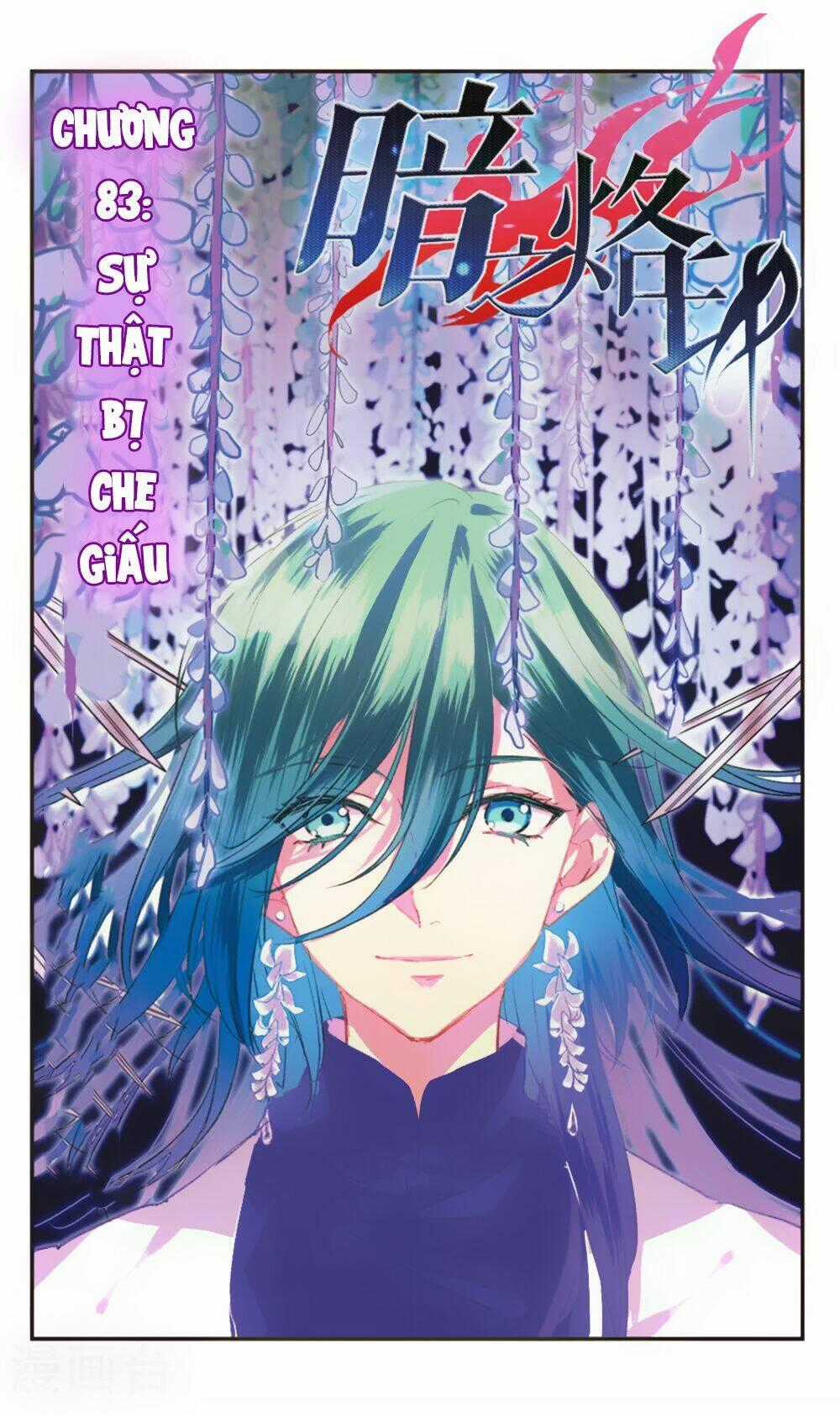 Ám Chi Lạc Ấn Chapter 83 trang 0