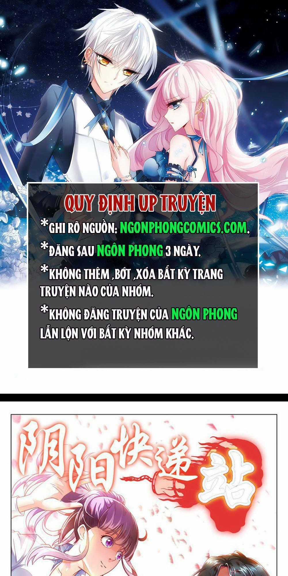 Âm Dương Khoái Đệ Trạm Chapter 2 trang 0