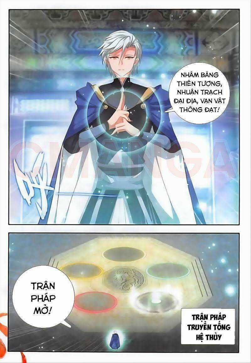 Âm Dương Miện Chapter 29 trang 1