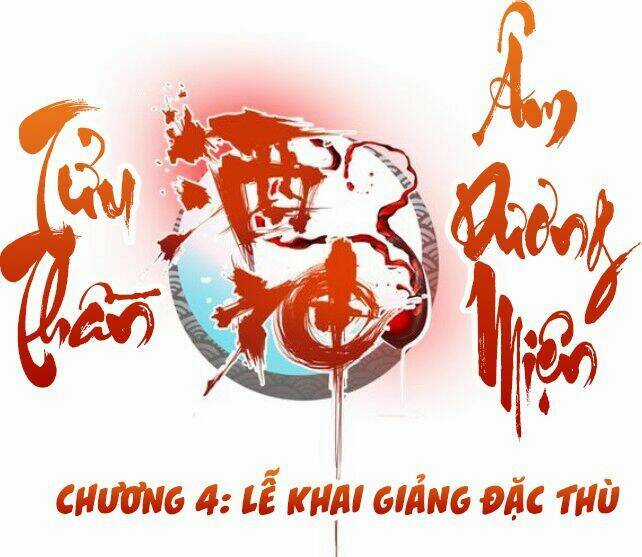 Âm Dương Miện Chapter 4 trang 0