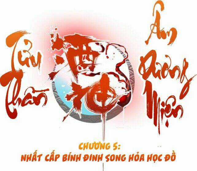 Âm Dương Miện Chapter 5 trang 0