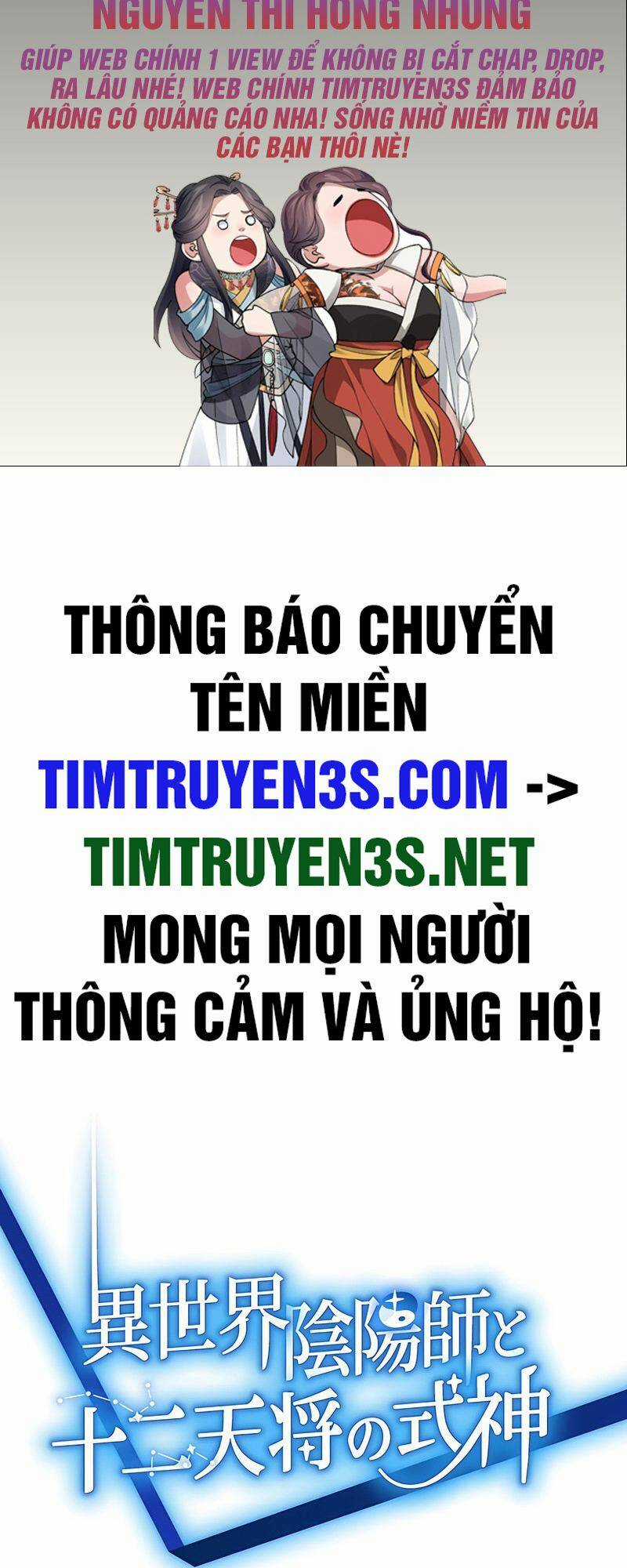 Âm Dương Sư Mạnh Nhất Tái Sinh Ở Thế Giới Khác Chapter 36 trang 1