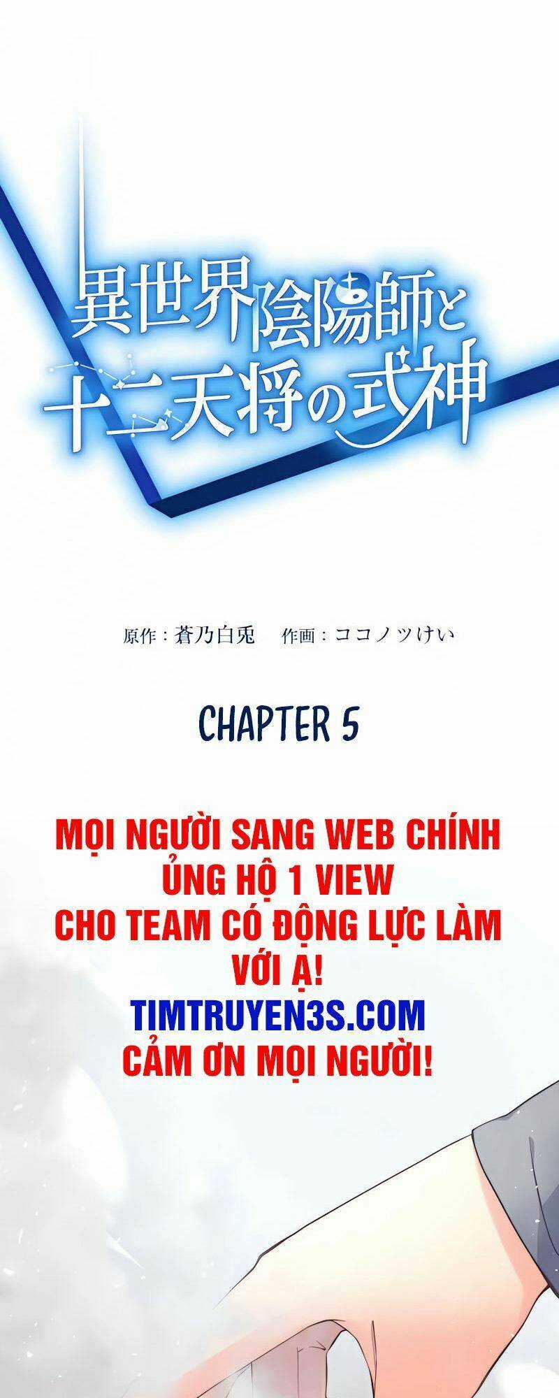 Âm Dương Sư Mạnh Nhất Tái Sinh Ở Thế Giới Khác Chapter 5 trang 1