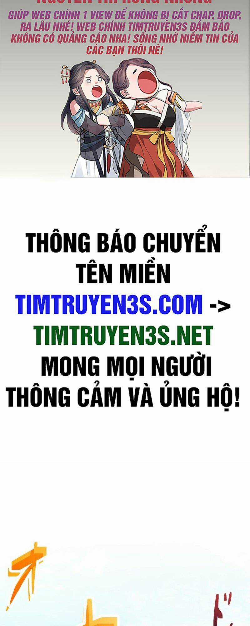 Âm Dương Sư Mạnh Nhất Tái Sinh Ở Thế Giới Khác Chapter 58 trang 1