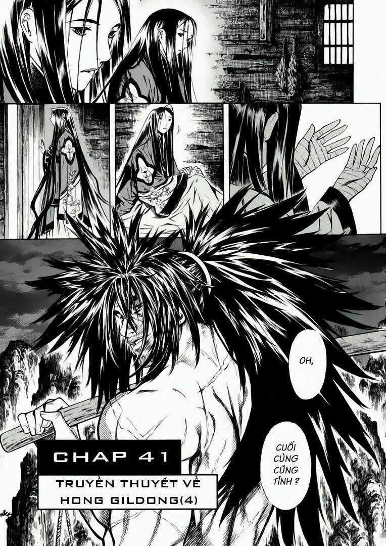 Ám Hành Ngự Sử Chapter 41 trang 1