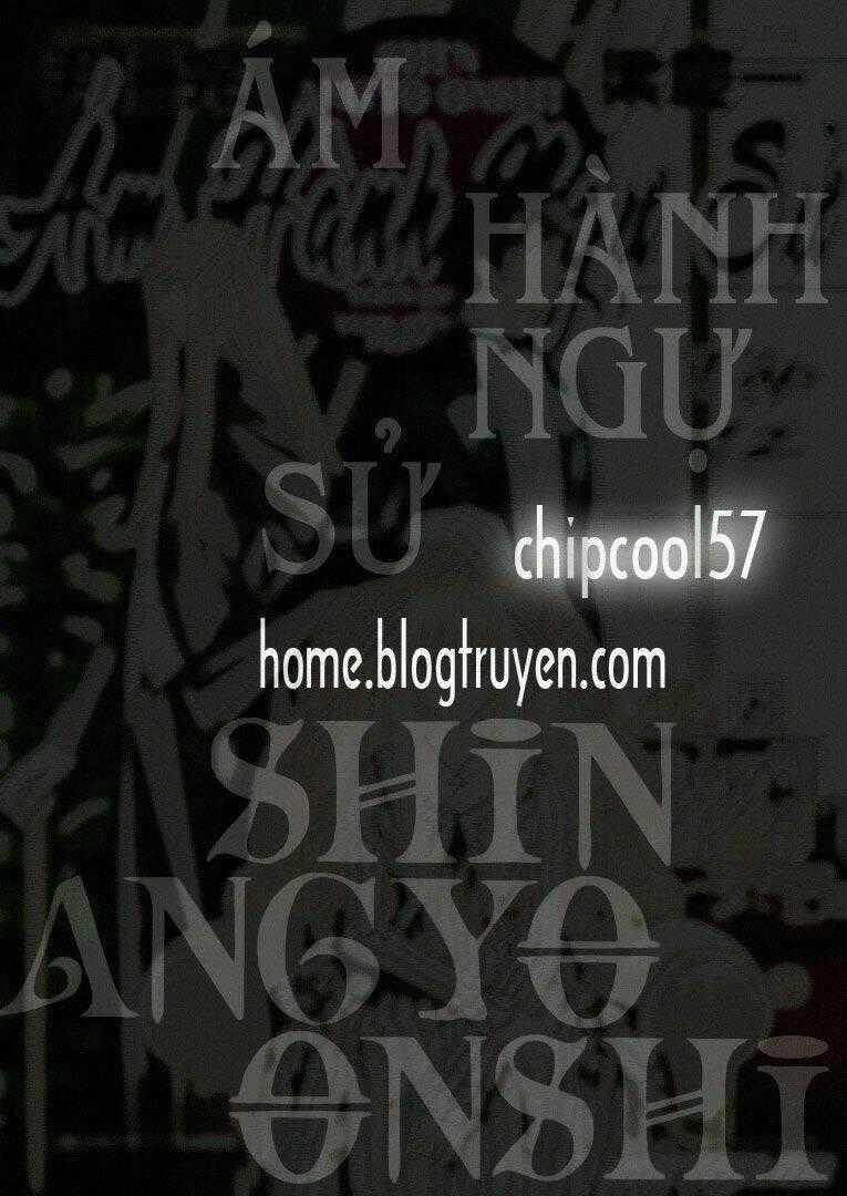 Ám Hành Ngự Sử Chapter 53 trang 0