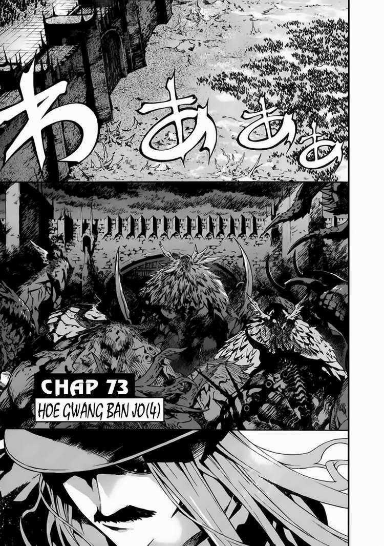 Ám Hành Ngự Sử Chapter 73 trang 0