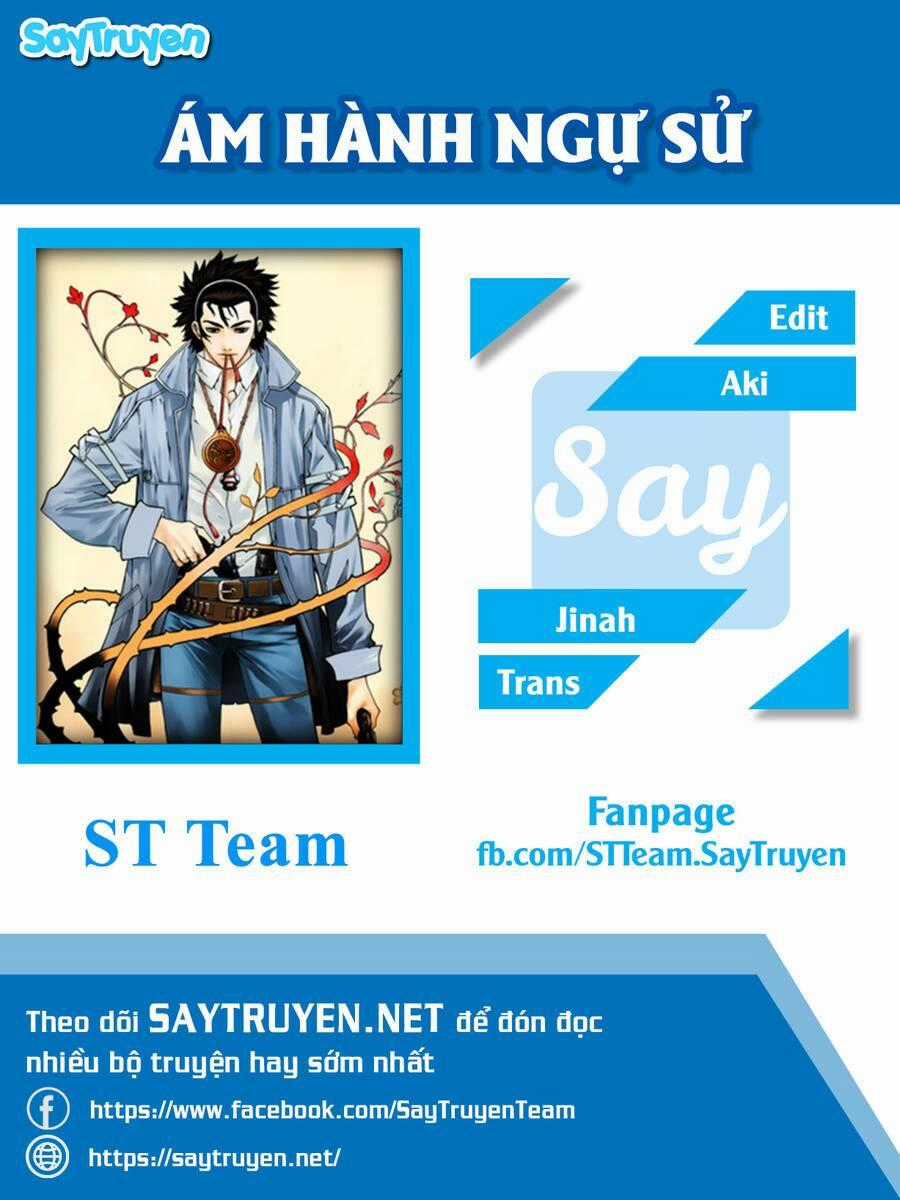 Ám Hành Ngự Sử Chapter 98 trang 0