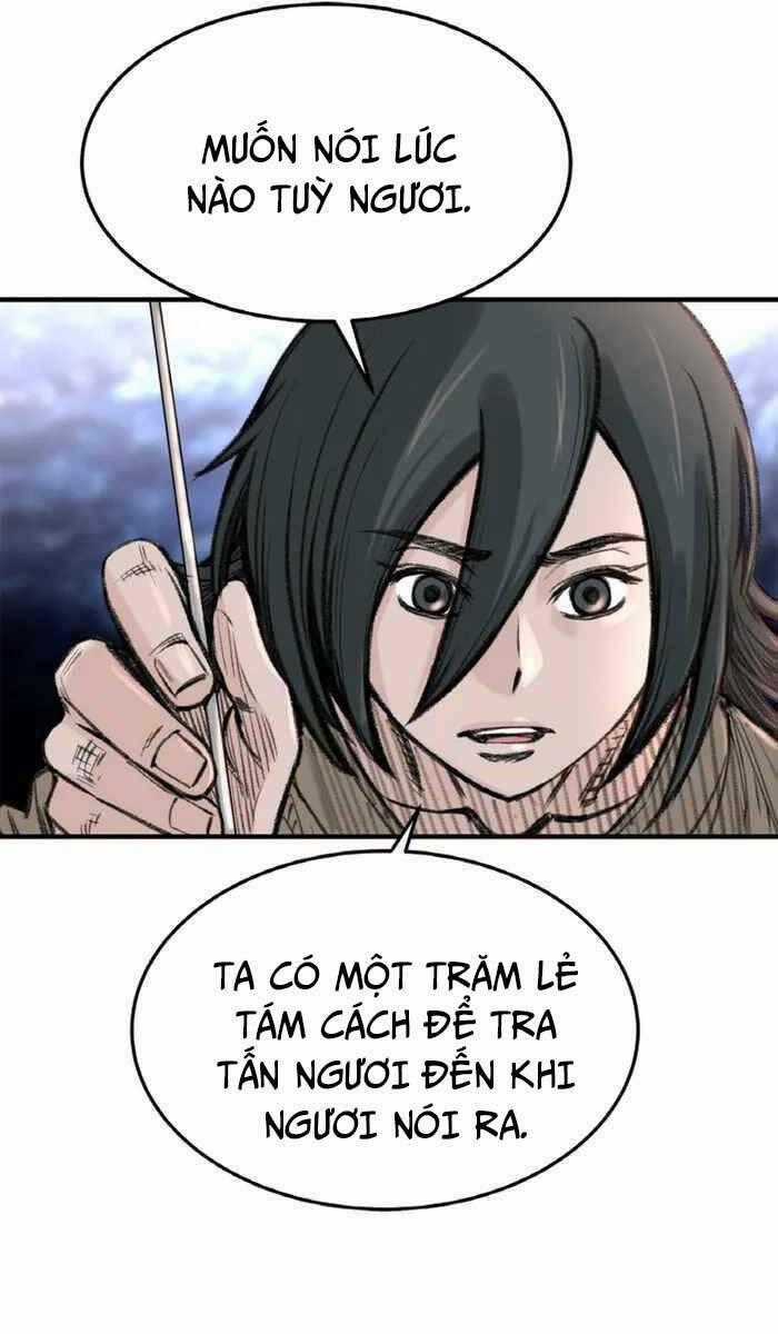 Ám Ma Thiên Đế Chapter 6 trang 0