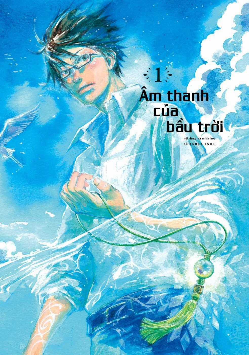 Âm Thanh Của Bầu Trời Chapter 1 trang 1