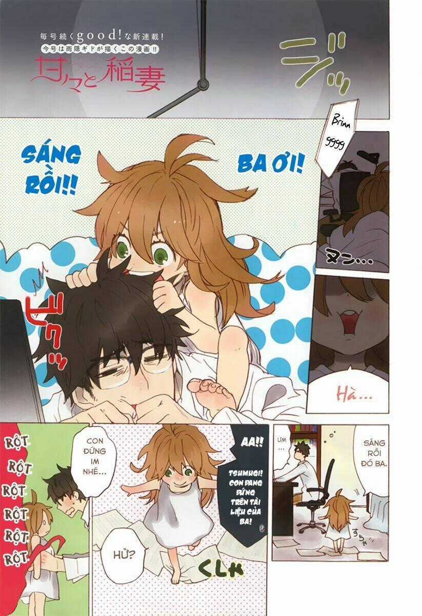 Amaama To Inazuma Chapter 1 trang 0