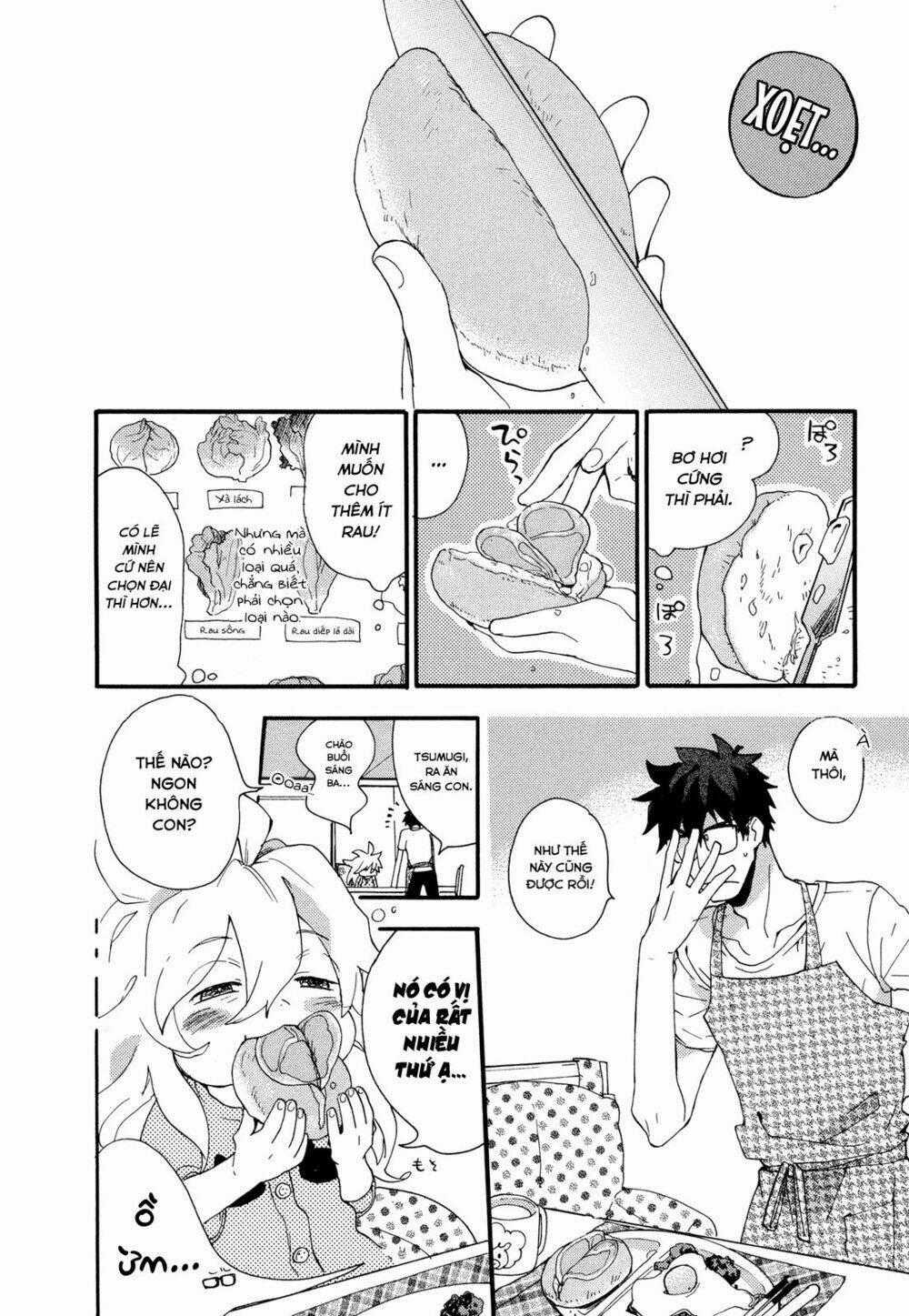 Amaama To Inazuma Chapter 2 trang 1