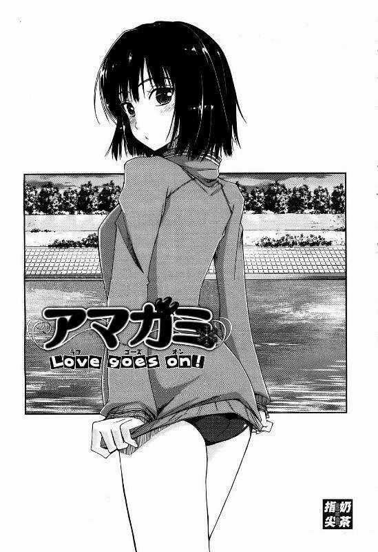 Amagami - Love Goes On! Chapter 2 trang 1