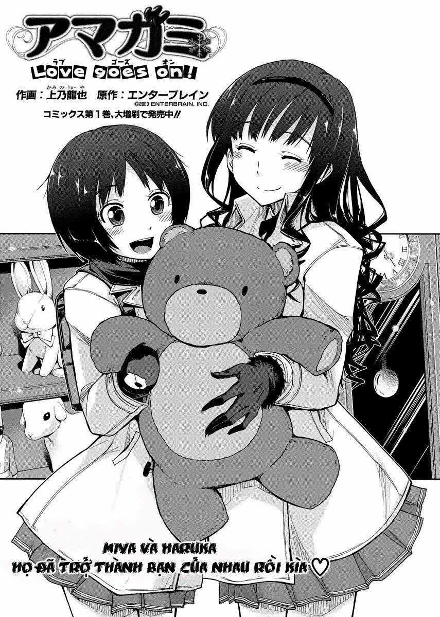 Amagami - Love Goes On! Chapter 5 trang 0