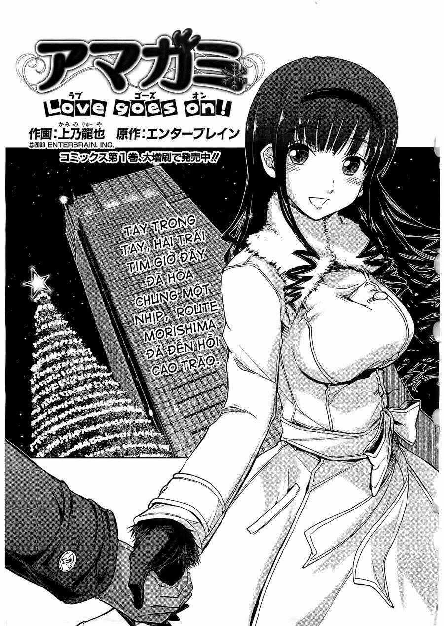 Amagami - Love Goes On! Chapter 6 trang 1