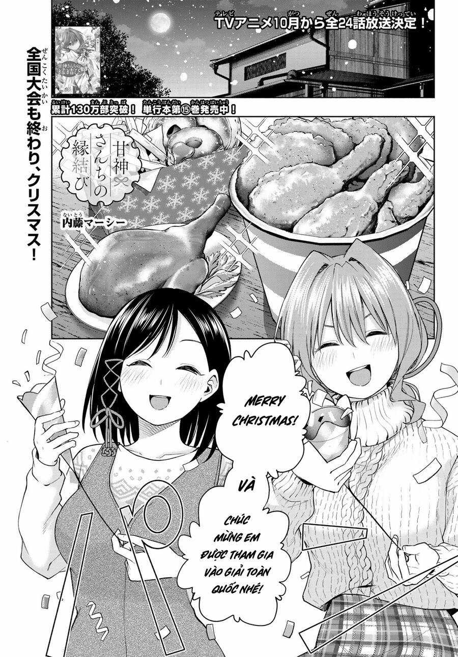 Amagami-San Chi No Enmusubi! Chapter 146 trang 1