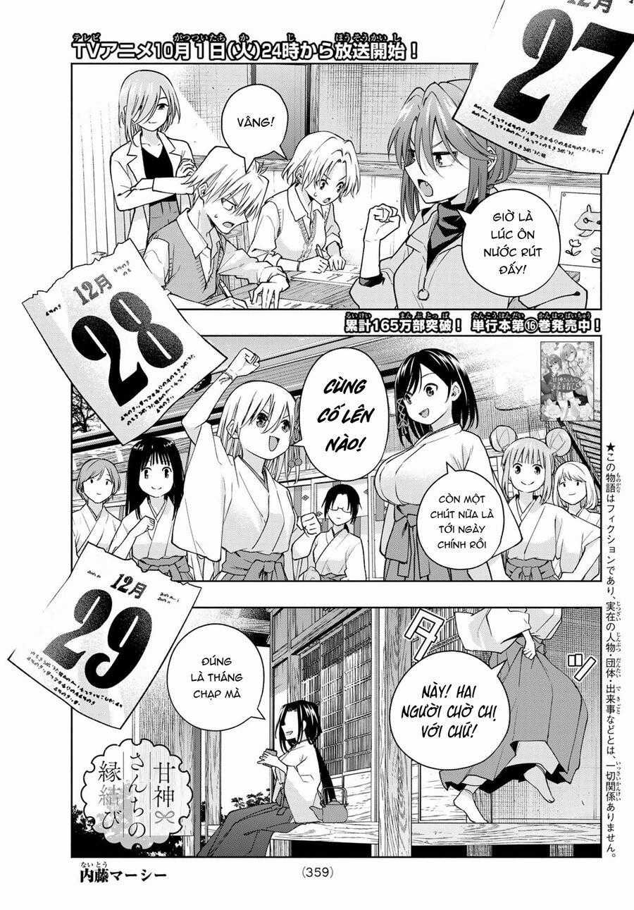 Amagami-San Chi No Enmusubi! Chapter 153 trang 1