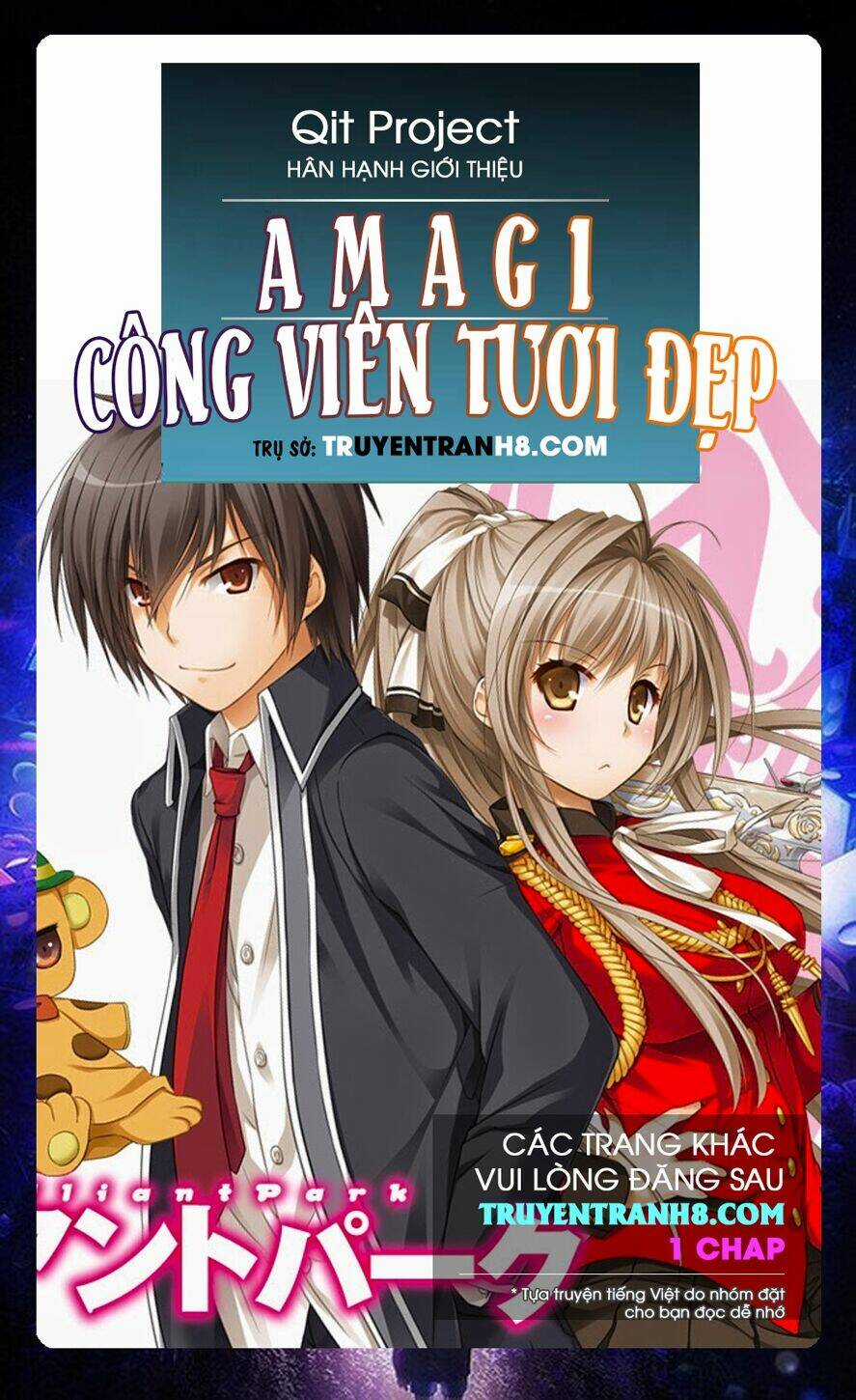 Amagi Brilliant Park Chapter 1 trang 1