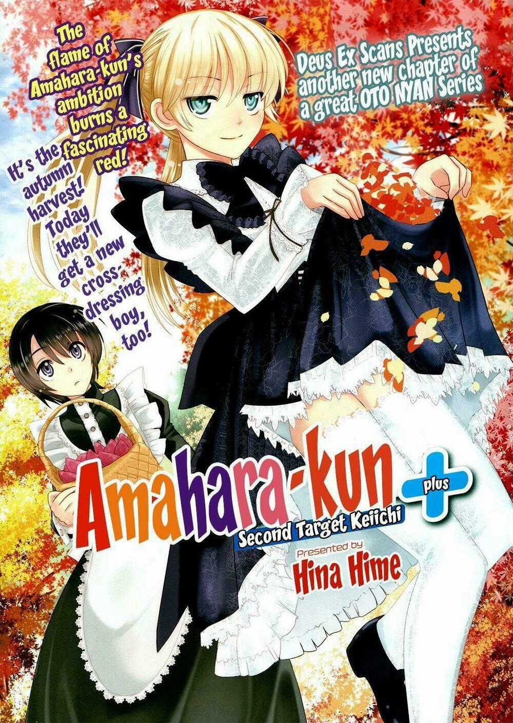 Amahara-kun + Chapter 2 trang 0