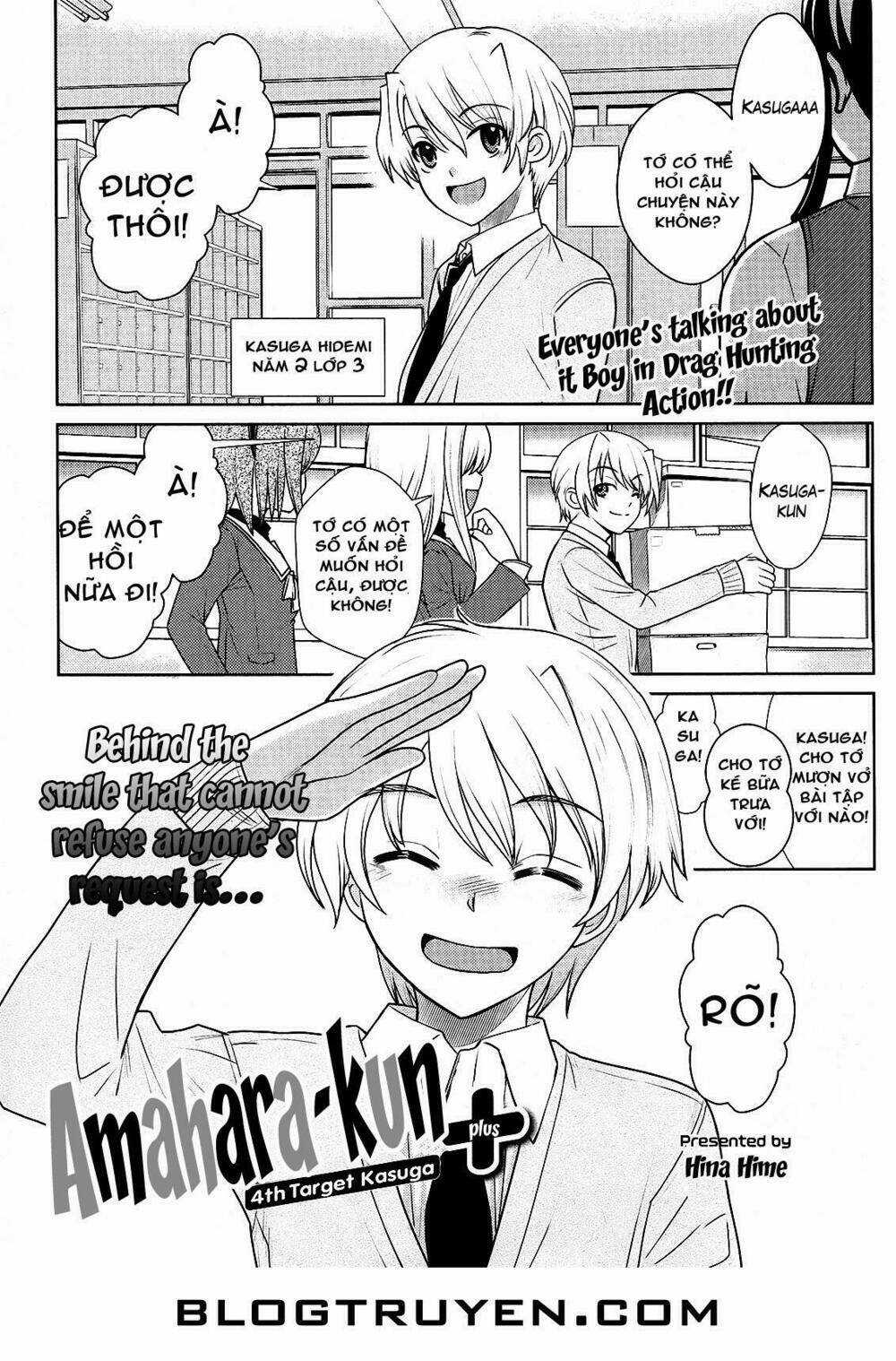 Amahara-kun + Chapter 4 trang 1