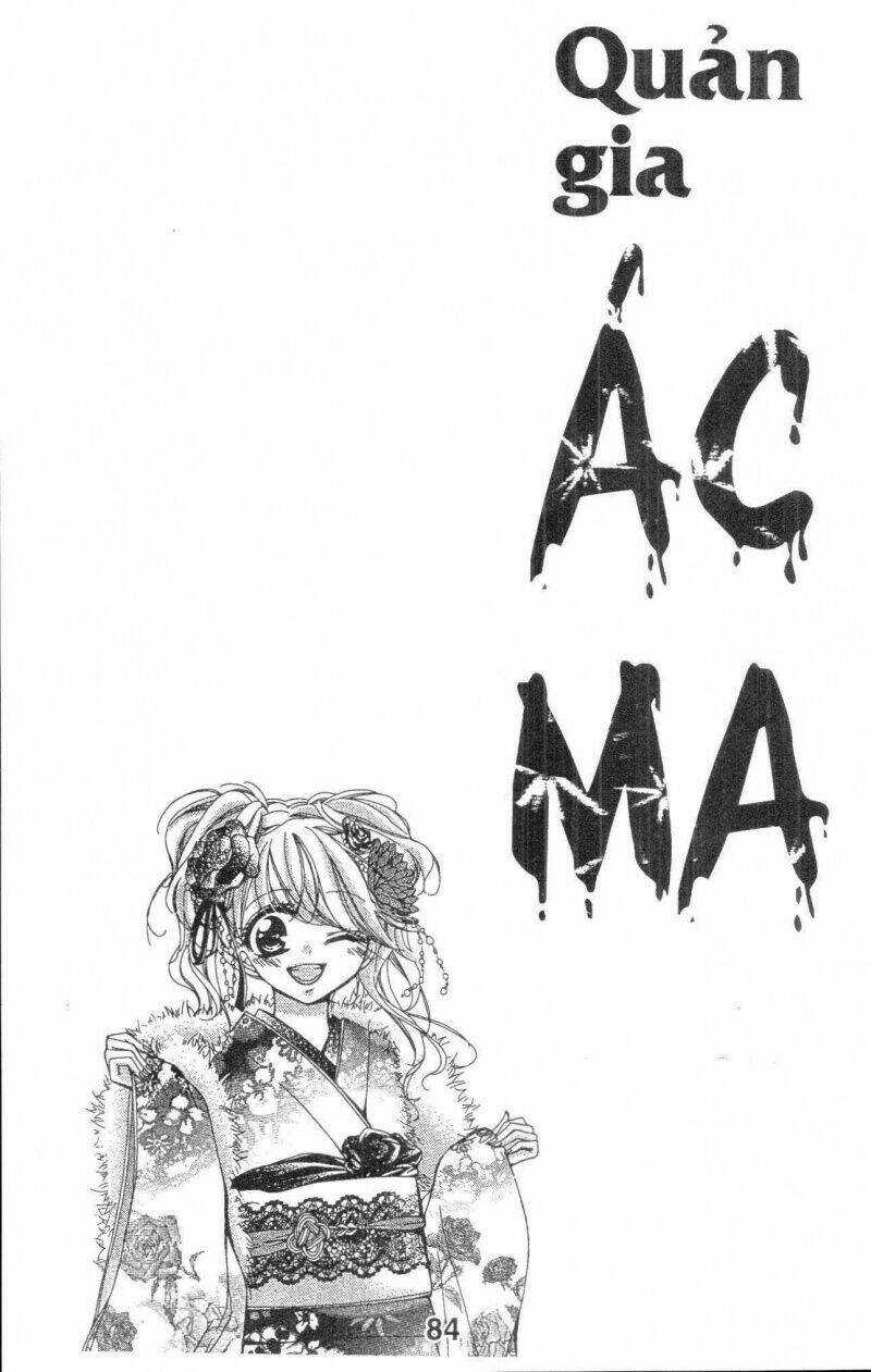 Amai Akuma ga Warau Chapter 25 trang 1