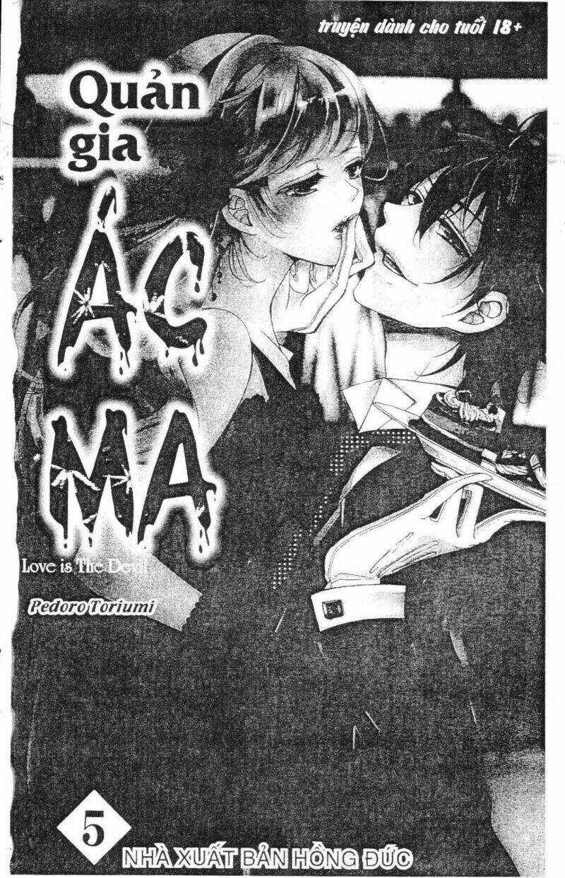 Amai Akuma ga Warau Chapter 29 trang 0